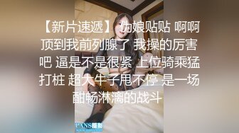 【女性身体之谜】好奇又优雅的美丽，有著独特的自我形