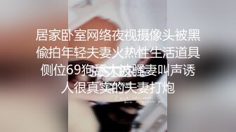   这是什么大黑屌 女友撅起屁股跪在床上被大黑屌肏的身体痉挛