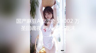 (sex)20231021_晨沦姊妹_2001304026_1