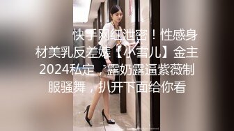 女仆的救赎