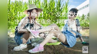 【极品可爱❤️萝莉】小千绪 王者Cos瑶妹一日女友体验 可爱反差淫态 紧致白虎蜜穴滚烫令人窒息 真是太上头了