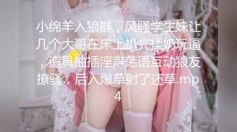 女神杨幂啦啦队长制服,被推倒爆操