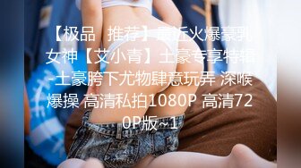 水蜜桃希儿精彩的5P大战 (3)