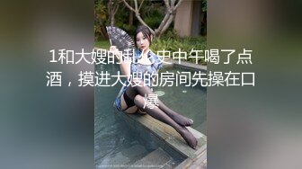 【绿帽狂❤️淫荡妻】绿帽癖淫妻『绿N妻』看着老婆和野男人做爱被内射 穿着嫁衣和情夫做爱 老公一旁观Z (4)