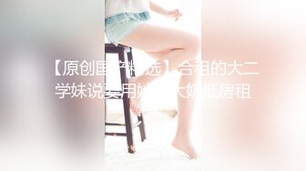 18岁F奶自拍锦集