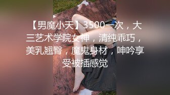 绿帽淫妻 让老婆穿好白丝给领导 无套内射还要添干净，被操得淫相毕露 自己握着小骚脚 让自己逼门打开 迎接鸡巴的冲击