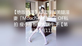 (起點傳媒)(xsjky-004)(20221205)胸猛女家教給我的懲罰-晨曦