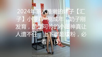 【新片速遞】  ⚫️⚫️王者级网红女神泄密！秀人网波霸尤物女模【易阳】早期全裸大尺度拍摄及幕后花絮