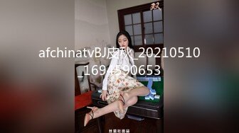 饥渴美女骚穴特写：爸爸，快点用力操我啊~我还想要！用力~啊啊啊！