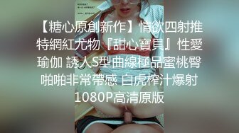 00后母狗女友露脸做爱