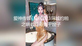 [2DF2] 麻豆传媒映画逆袭黑社会大姐大马仔上位报复捆绑调教-艾秋[BT种子]