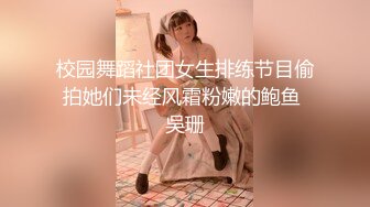 【重金购买OnlyFans福利资源】▶▶超人气泰国网红CP⭐kkimkkimmy⭐极品颜值身材 露出多人运动三洞全开〈NO.14〉