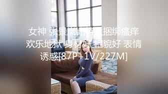 网红脸颜值小媳妇【公公又上我】被公公无套啪啪