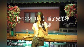 露脸黑丝情趣小美女，道具抽插无毛骚穴激情啪啪，惨遭各种蹂躏，表情好骚呻吟可射