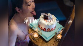 泰澳混血4P大作战，骚男渣女一张床激情啪啪大秀直播，AV式操作各种姿势激情爆草，小骚逼配合抽插浪荡呻吟