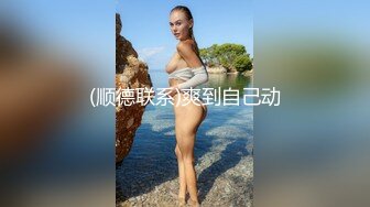 大辫子御姐美少妇全程露脸跟大哥激情啪啪，温柔的舔弄大鸡巴主动上位无套抽插，让大哥站着后入揉着骚奶子内射