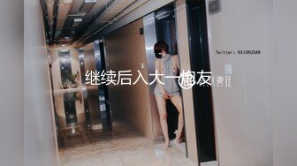 色情主播 迷惘小女人