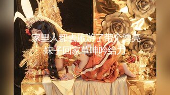 【新片速遞】小萝莉--果茶酱。男：大声嘿！楼道灯就亮了 女：被你吓死了,爽了雅蠛蝶。楼梯间3P出战，舔逼舌吻，丝袜秀，太淫乱了！