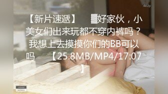 【自整理】在楼梯上给维修工人口交 【92V】 (37)