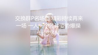 广西南宁93小姐姐后入五一快乐2