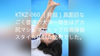 [メリー・ジェーン]虜ノ鎖～処女たちを穢す淫らな楔～ 下巻ケダモノ達の宴