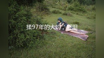 STP29119 國產AV 星空無限傳媒 XKG065 校園秘事 清純校花墮落成淫蕩婊子 白允兒 VIP0600