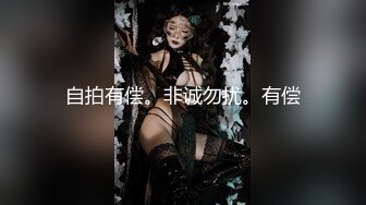 [595CHNYM-134] 人妻げっちゅ。 晶(32) 2