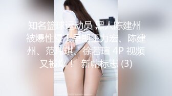 【新片速遞】脸蛋完美的爆乳极品女主播『暴龙娜塔莎』脸点同框发骚视频 长得真漂亮难得还有大奶子[1.35G/MP4/01:31:24]