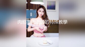 泰国混血颜值浑元巨乳骚货「Armone Sugar」OF私拍【337V】 (17)