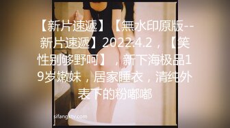 短靴搭配白色轻纱服饰 曼妙娇柔身段诱人妩媚