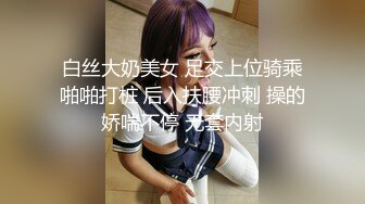 乌克兰不愧是盛产美女的地方