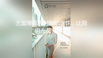 教练和直男学员互艹,直男献出了自己的第一次 中集