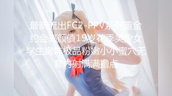  约会白衣牛仔裤小姐姐 甜美温柔还这么缠人真是销魂好味道，交亲吻尽情品尝