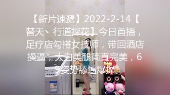 漂亮大奶小女友 小情侣在家爱爱日常 身材丰满皮肤白皙 被男友无套 贵在真实