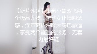 STP23901 外围小姐姐 漂亮高颜值美乳 见到猛男春心萌动做爱气氛佳 妩媚诱人极品尤物 VIP2209