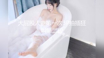 精致苗条女孩在拴住双手跪在地上任意蹂躏奶子打屁股舔脚大鸡吧插嘴爆射