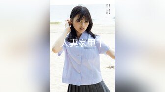 【新片速遞 】2023-5-13新流出酒店高清偷拍❤️肥猪胖哥约炮红衣美女炮友可惜战斗力不行中途要美女穿丝袜刺激撸硬鸡巴才能继