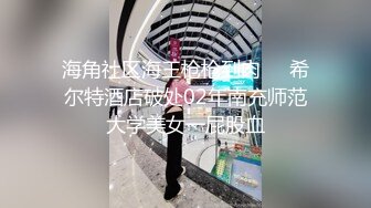 漂亮女闺蜜来家中做客的!