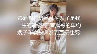 漂亮熟女妈妈在家偷情 先口再啪啪 大奶子 无毛肥鲍鱼 有点害羞 被操噢噢叫