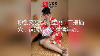 【新片速遞 】 ✨✨✨♈ ~ 火爆人气女神~【不要这样好不好】超漂亮~无套口射吃精~10时~✨✨✨喷血，太美啦！