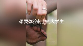 连续中出‼️直到骚穴被射满为止‼️