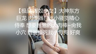 好久没约的人妻3