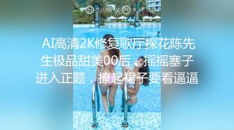 绝对领域 LY-043 为夫还债惨遭凌辱 丈夫赌博输巨款貌美人妻给人骑