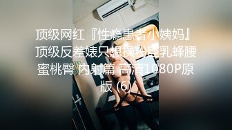 猎奇重口资源！高价高质成人科幻剧情微电影【外来入侵者】场景特效动作堪比好莱坞大片4K超清原版