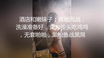 小骚女巫露娜秋秋大尺度黑丝无内 极限诱惑写真套图