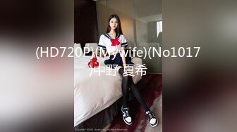 极品女神【七猫猫】 【40V】 (20)