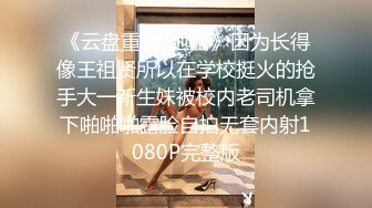 【AI换脸视频】刘涛 大汗淋漓的快乐做爱 中