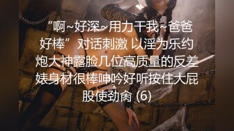 【壹屌探花】金色短发大耳环，穿上黑丝宝贝来嘛，舔屌口交活不错，骑乘侧入操