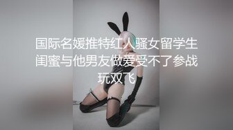  开档黑丝骚人妻全程露脸宾馆伺候大哥激情啪啪，舔鸡巴的样子真骚啊，淫声荡语逼逼特写