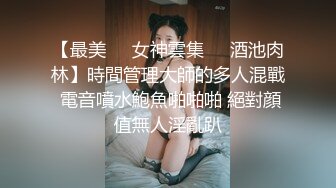 【粉丝福利】爆操豹纹内裤小骚逼,太大了都受不了,还叫再快点